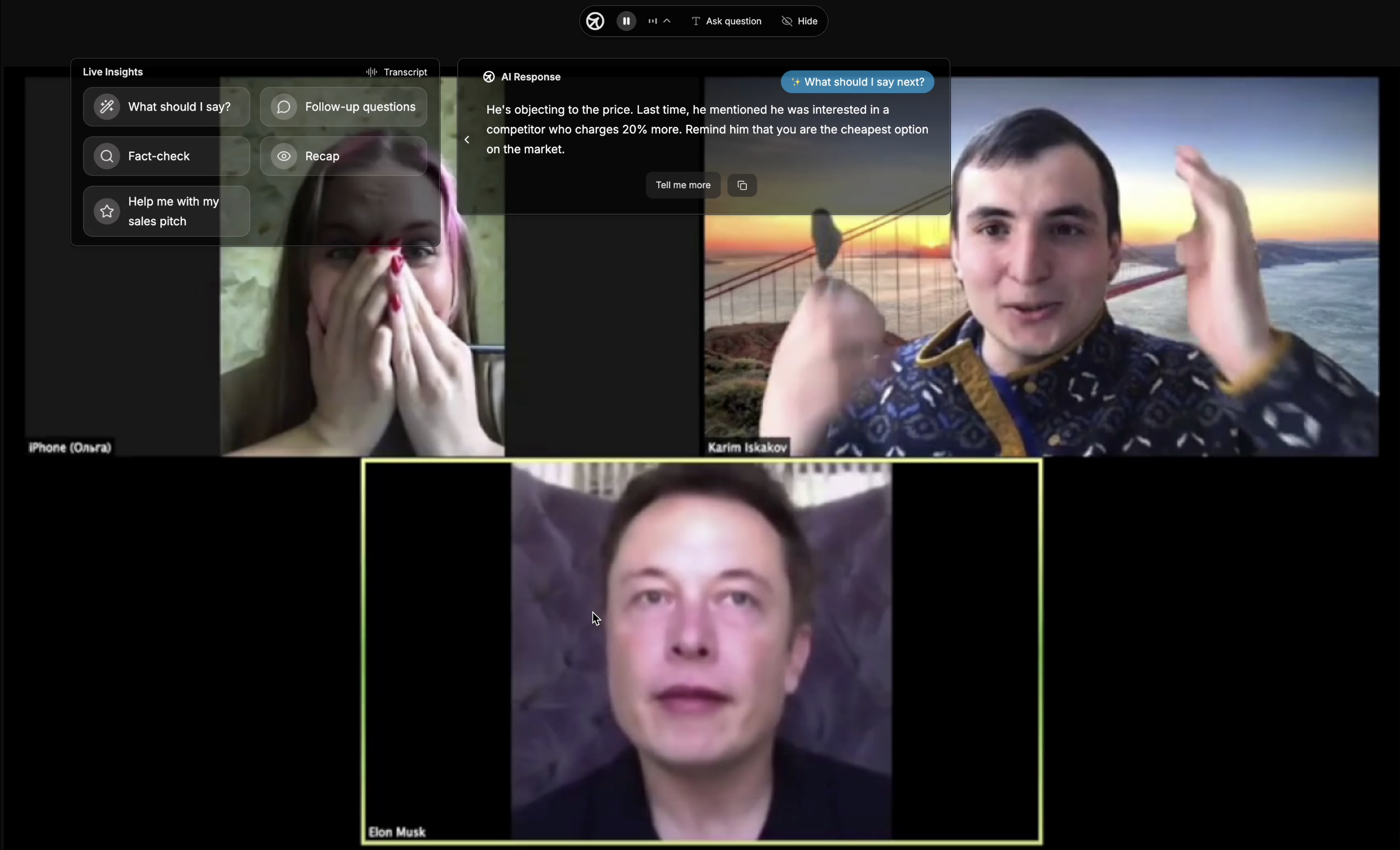 Cluely using memory during a call.